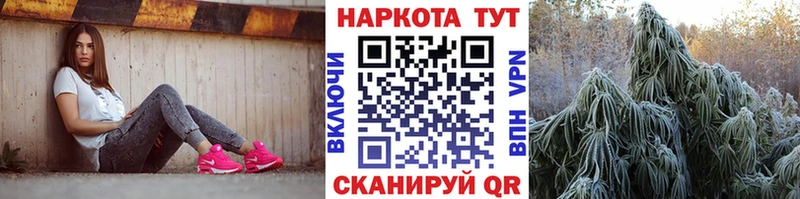 Купить ГАШИШ  Конопля  Меф мяу мяу  Азнакаево
