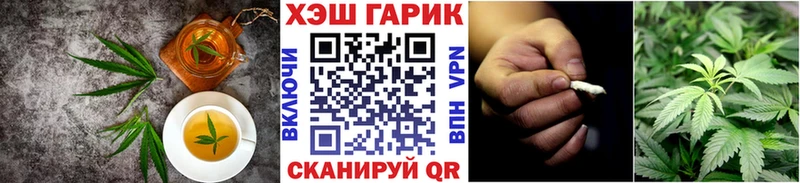 Cannafood марихуана  Купить закладки  Азнакаево 
