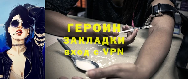 прущие крисы Дмитровск