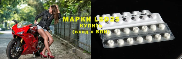 меф Дмитриев
