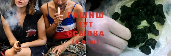 кокаин перу Дмитров