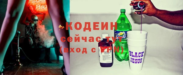 прущие крисы Дмитровск