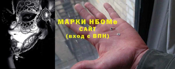 меф Дмитриев