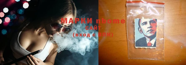 кокаин перу Дмитров