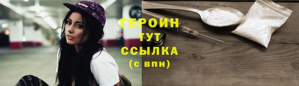 кокаин перу Дмитров