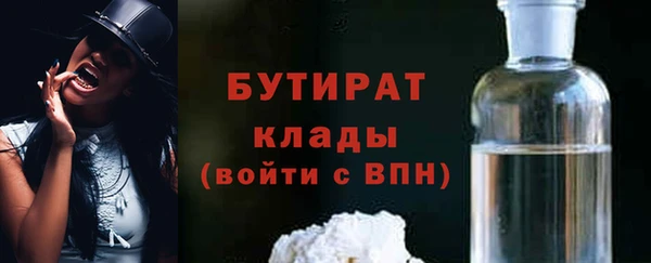 кокаин перу Дмитров