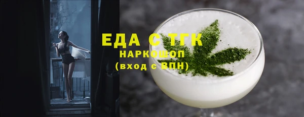 кокаин перу Дмитров