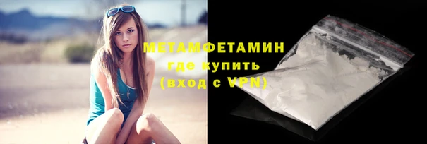 меф Дмитриев