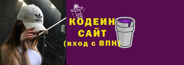 кокаин перу Дмитров