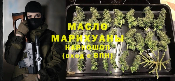 кокаин перу Дмитров