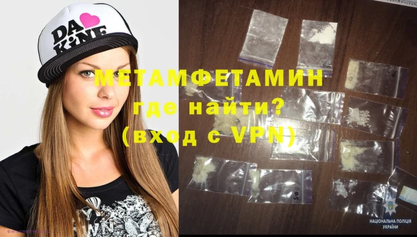 кокаин перу Дмитров