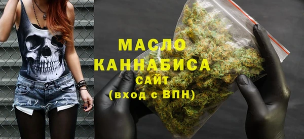 прущие крисы Дмитровск