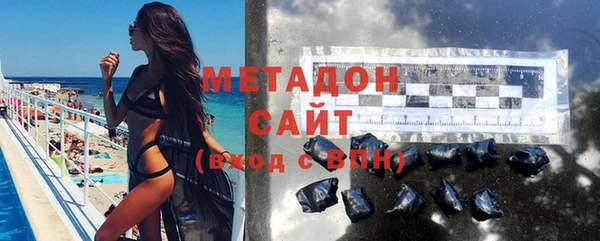 прущие крисы Дмитровск