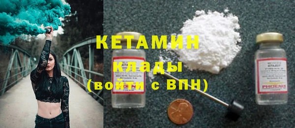кокаин перу Дмитров