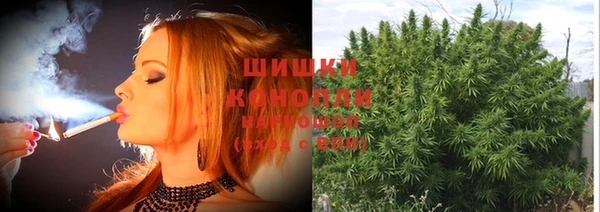 кокаин перу Дмитров