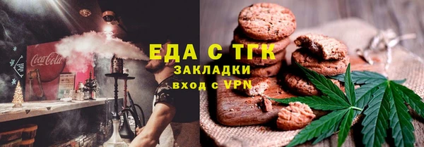 прущие крисы Дмитровск