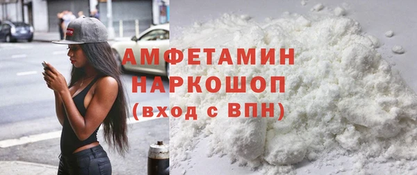 кокаин перу Дмитров