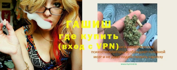 кокаин перу Дмитров