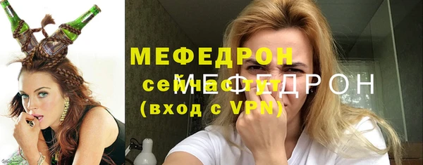 кокаин перу Дмитров